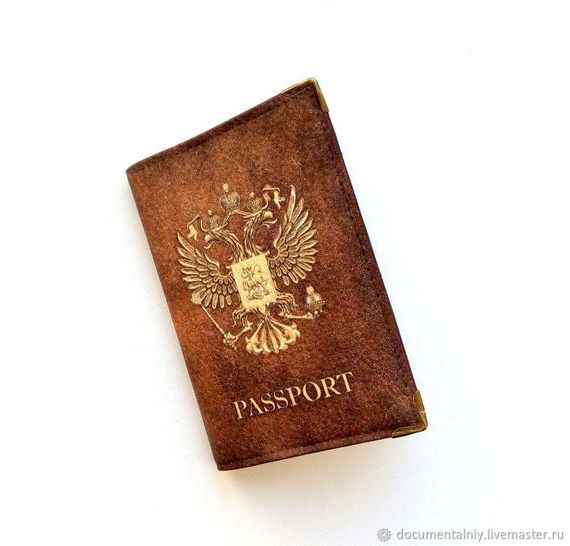 прописка в Кирово