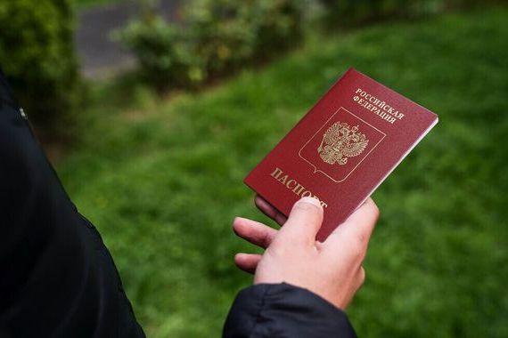 прописка в Кирово